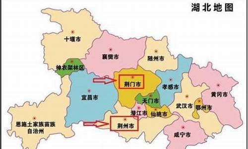 荆门属于哪个生肖城市_荆门属于哪个省份的城市