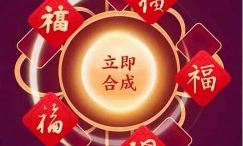 今年生肖卡2020_今天怎样搞生肖卡