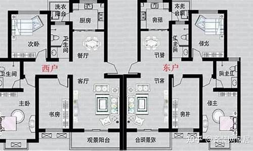 22楼西边户好不好_20楼西户适合什么生肖