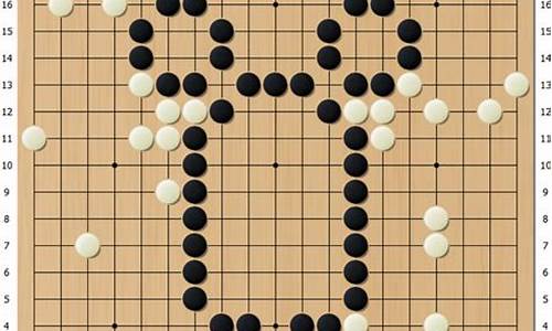 围棋十二生肖图谱100张_围棋十二生肖画法