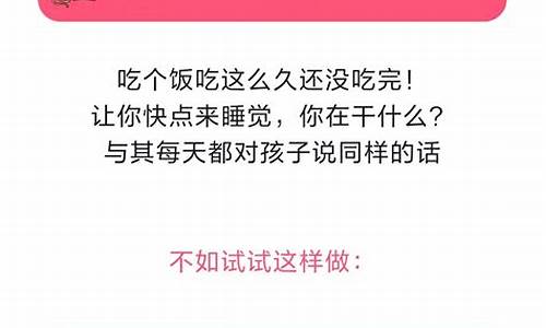 干事劲头用什么形容_做事劲头足猜生肖