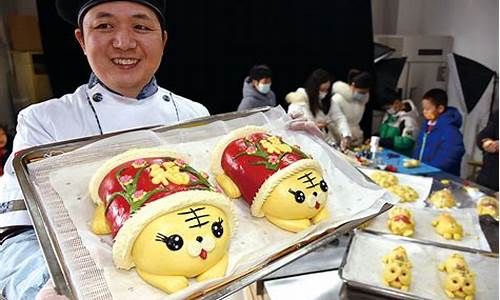 面食12生肖的做法视频窍门_民间面食12生肖的做法