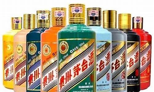 茅台生肖酒大集合_茅台生肖酒官方指导价