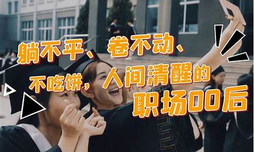 00后的人注意什么生肖_00后生肖属什么生肖