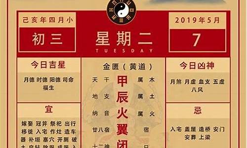 今期生肖出山林解_今期生肖出皇宫,农民视它家中宝