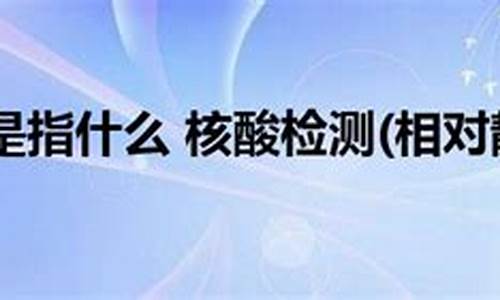 居家相对静止是指什么生肖_居家的生肖是哪些