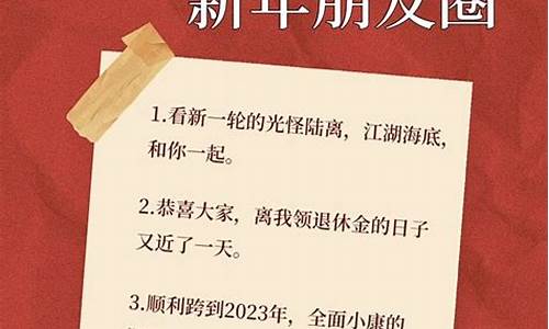 小红书最火生日文字图片_小红书文案虎年生肖