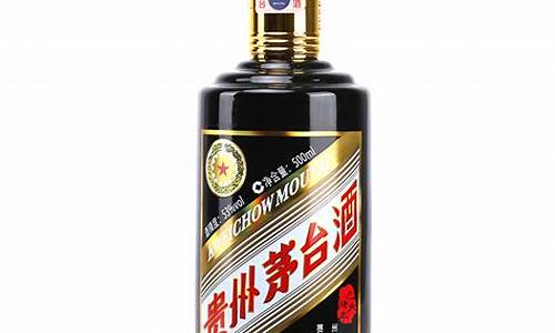 猪年茅台生肖酒价格多少钱350ml_猪年茅台生肖酒价格