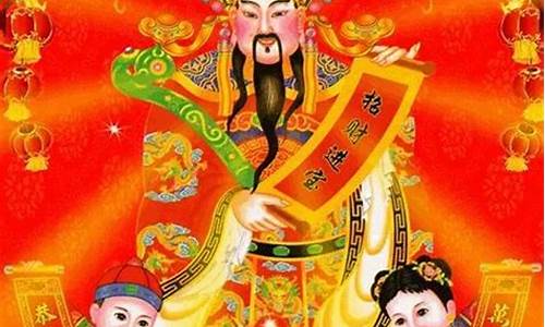 天堂财神是什么生肖呢_天堂财神是什么生肖