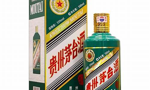 茅台生肖虎年原价_虎年生肖茅台酒