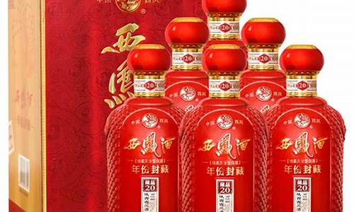 历年西凤生肖酒大全_西凤酒30年盛世珍藏12生肖版