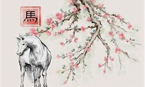 增人缘旺桃花_旺桃花助人缘的生肖