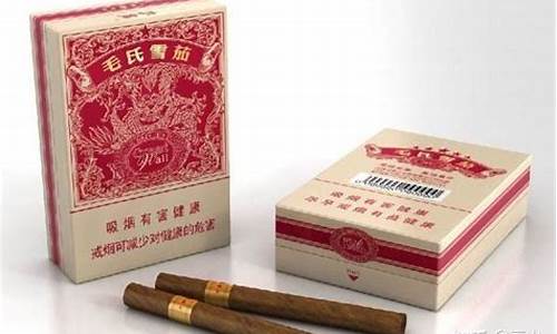 生肖烟是哪国产的_生肖烟标