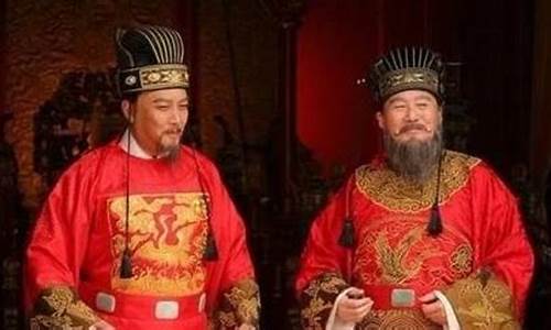 吏部天官是什么意思_吏部天官是指什么生肖