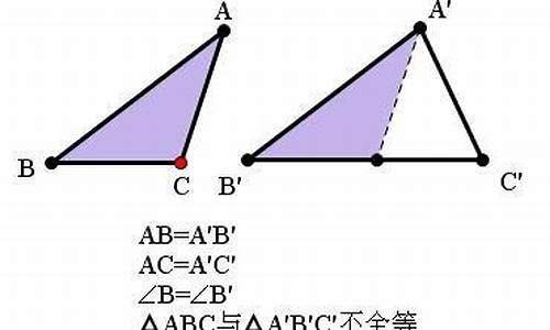 边边角角指的是什么生肖_边边角角的意思是什么