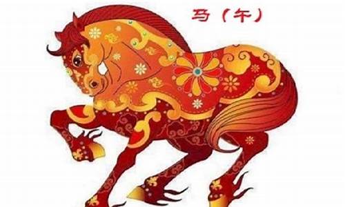 粉木登场是什么生肖_粉木是什么意思