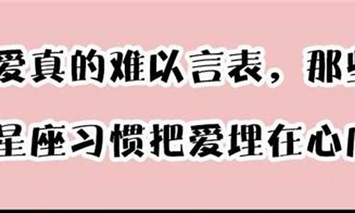 难以自得的意思_难以自今意思是什么生肖