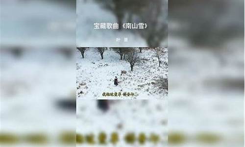 满天花雨似雪飞是什么生肖_花满天意思