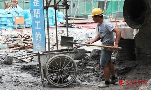 建筑工地小工累吗_建筑干小工是什么生肖