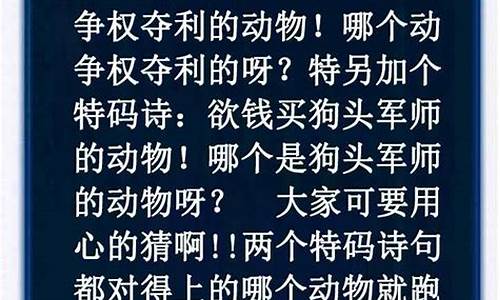 欲钱找相望无期不到头的生肖_相望无期不到头的生肖是什么