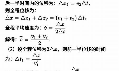 速度灵活指的是什么生肖和动物_速度灵活指的是什么生肖