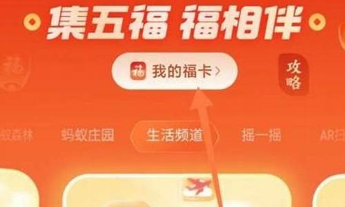 生肖卡可以更换么吗知乎_生肖卡可以更换么吗