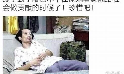 不出家门什么生肖_什么生肖不出家门知世情