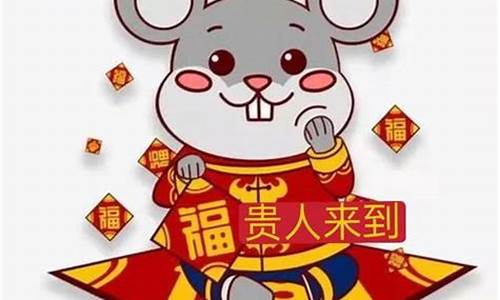 2022年什么生肖挣钱多_2021什么生肖财运最旺