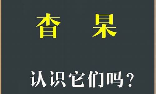 引望杳杳是什么生肖_引见什么意思?