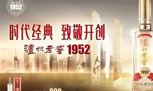 1952属于什么的生肖_1952是什么生肖