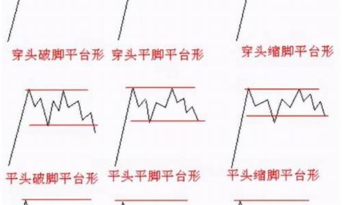 有家不回的人叫什么_有家不回四处浪是什么生肖