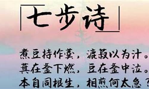 骨肉相残打一字_骨肉相残最佳生肖