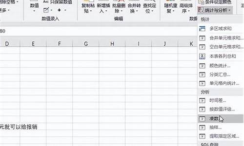 四五凑数二一出什么生肖_四五加数猜三个数字