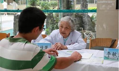 医者的人文情怀_医者情怀指的是什么生肖