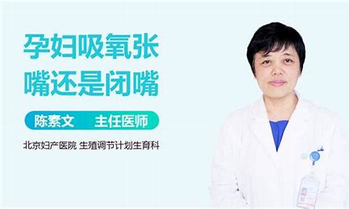 张嘴容易闭嘴难是什么生肖_张嘴闭嘴的意思