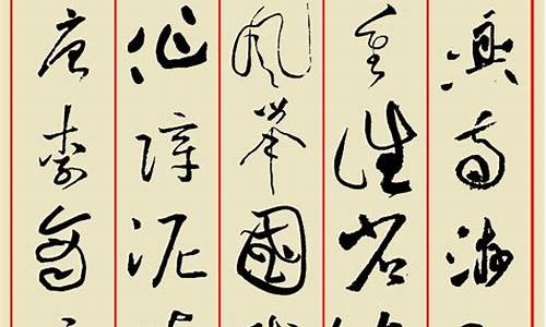 九重淮省谏书函生肖_九重谁省谏书函猜三个数字