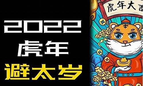 属牛生肖财神方位查询-属牛的财神方位