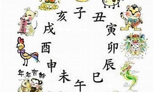 马猪虎属相-属猪马虎打一生肖