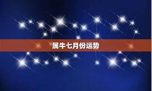 生肖属牛戴什么饰物好呢-属牛的佩戴什么生肖最适合2021